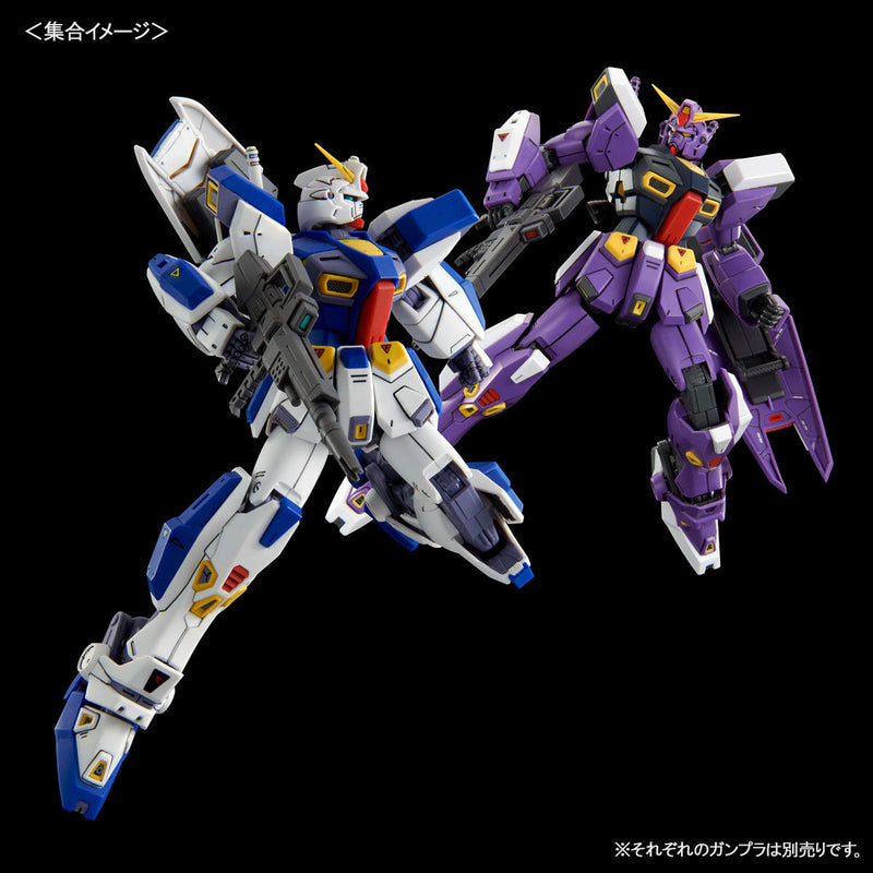 Premium Bandai Master Grade (MG) 1/100 Gundam F90 Unit 2