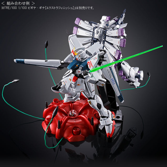 Premium Bandai Master Grade (MG) 1/100 F91 Gundam F91 Ver 2.0 [Titanium Finish]