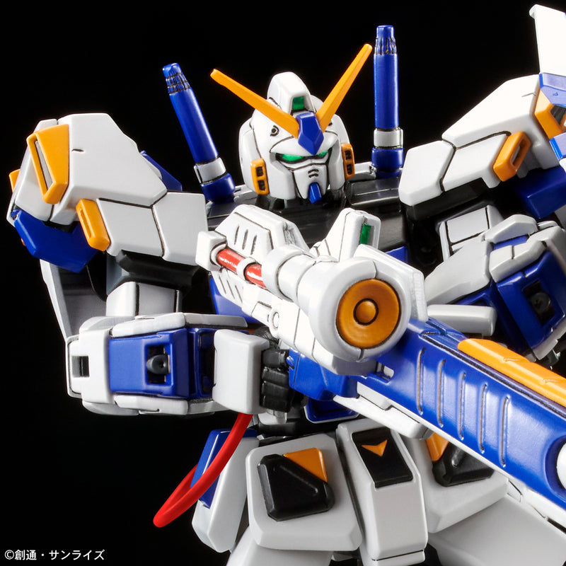 Premium Bandai High Grade (HG) HGUC 1/144 RX-78-4 Gundam G04