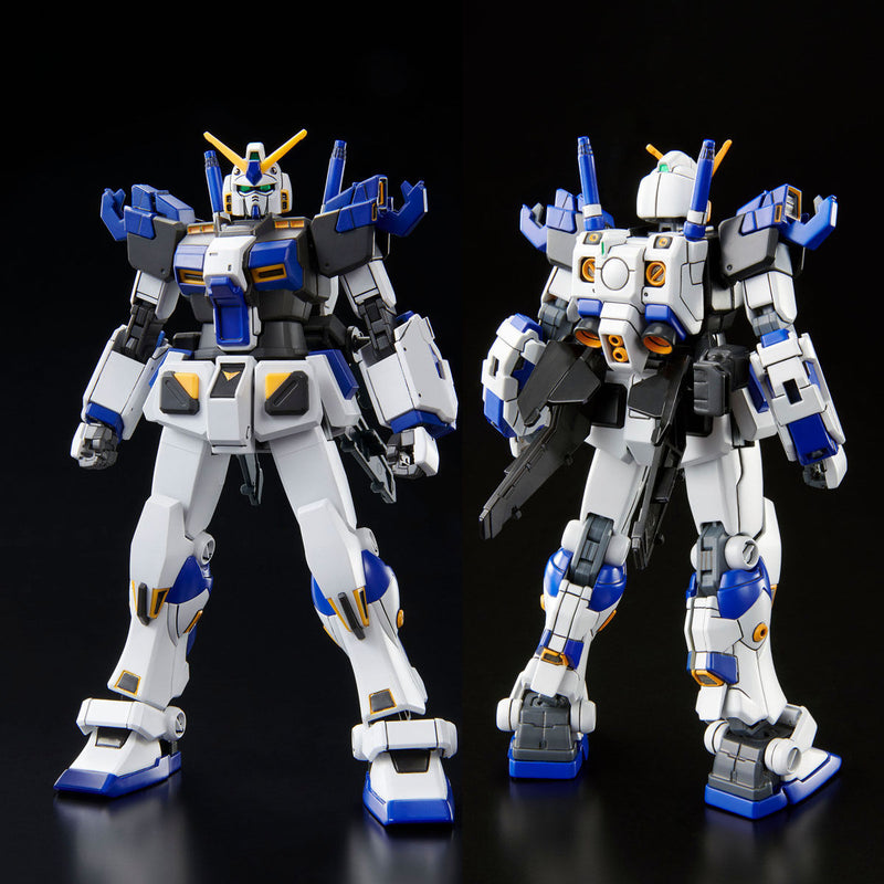 Premium Bandai High Grade (HG) HGUC 1/144 RX-78-4 Gundam G04