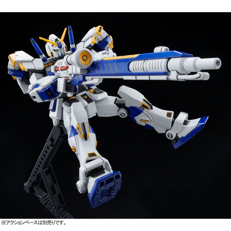 Premium Bandai High Grade (HG) HGUC 1/144 RX-78-4 Gundam G04