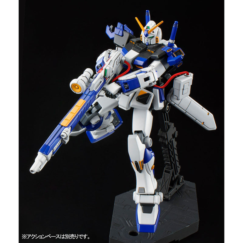 Premium Bandai High Grade (HG) HGUC 1/144 RX-78-4 Gundam G04