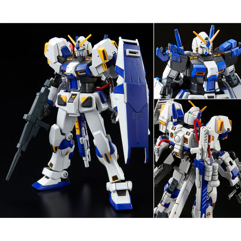 Premium Bandai High Grade (HG) HGUC 1/144 RX-78-4 Gundam G04