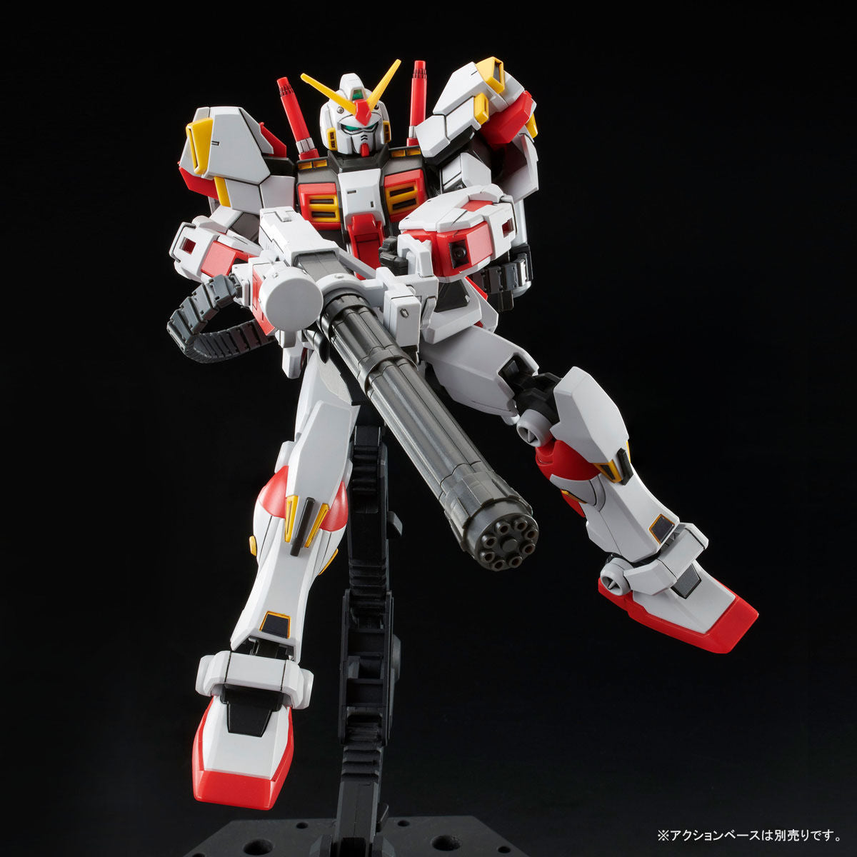 Premium Bandai High Grade (HG) 1/144 HGUC RX-78-5 Gundam Unit 5
