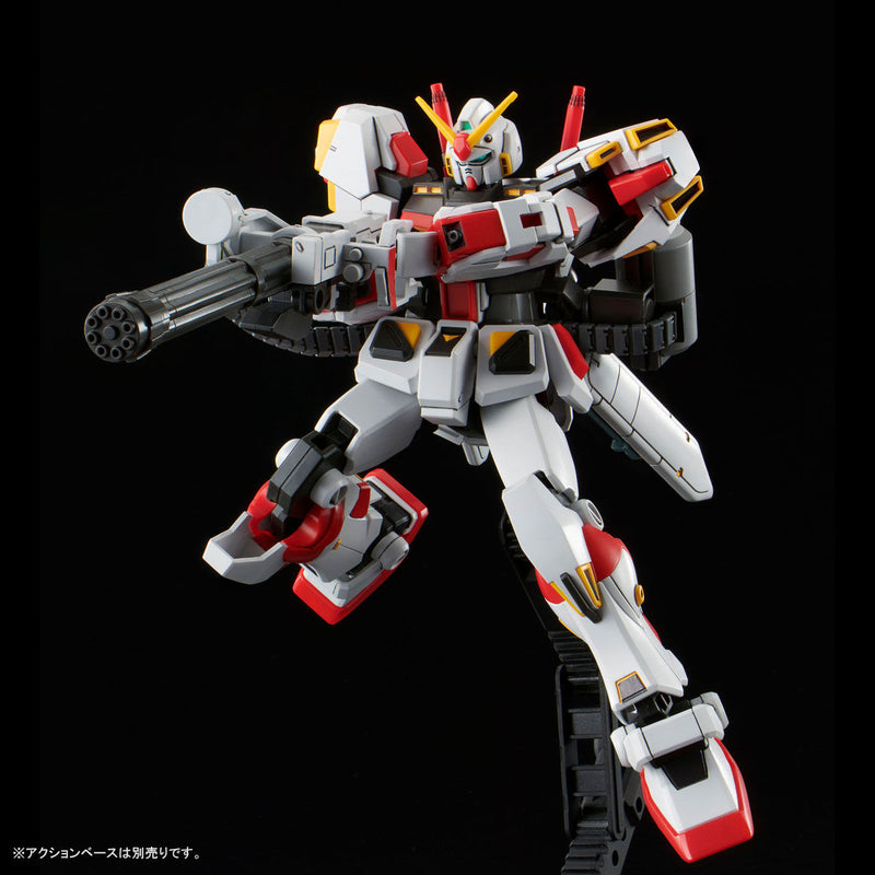 Premium Bandai High Grade (HG) 1/144 HGUC RX-78-5 Gundam Unit 5 (G05)