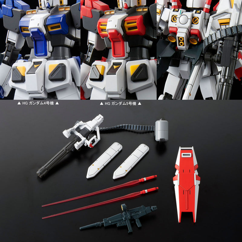 Premium Bandai High Grade (HG) 1/144 HGUC RX-78-5 Gundam Unit 5 (G05)