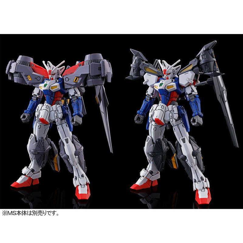 Premium Bandai High Grade (HG) HGAC 1/144 Gundam Geminass 01 High Mobility & Assault Booster Unit Pack