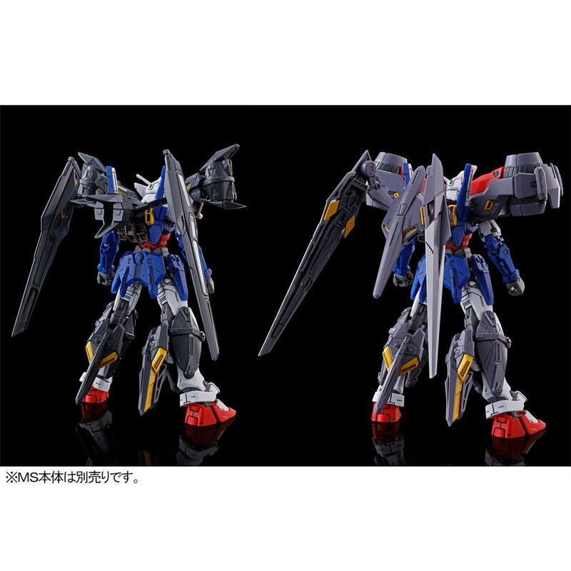 Premium Bandai High Grade (HG) HGAC 1/144 Gundam Geminass 01 High Mobility & Assault Booster Unit Pack
