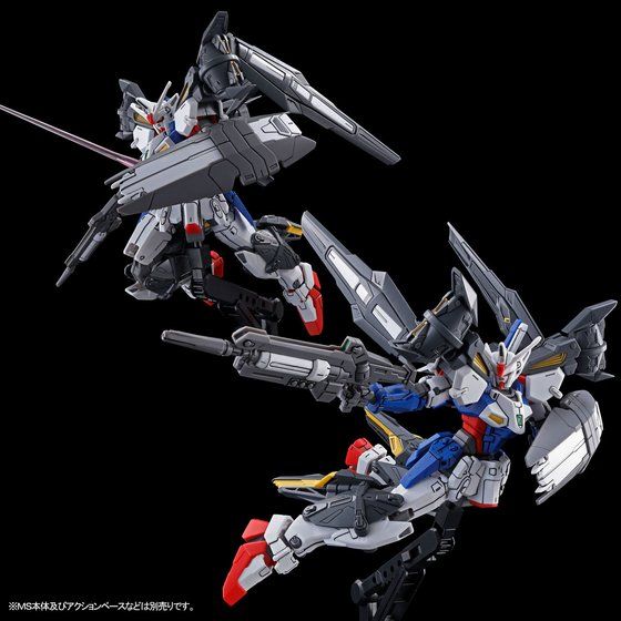 Premium Bandai High Grade (HG) HGAC 1/144 Gundam Geminass 01 High Mobility & Assault Booster Unit Pack