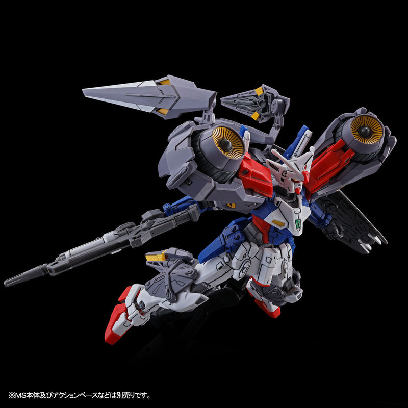 Premium Bandai High Grade (HG) HGAC 1/144 Gundam Geminass 01 High Mobility & Assault Booster Unit Pack