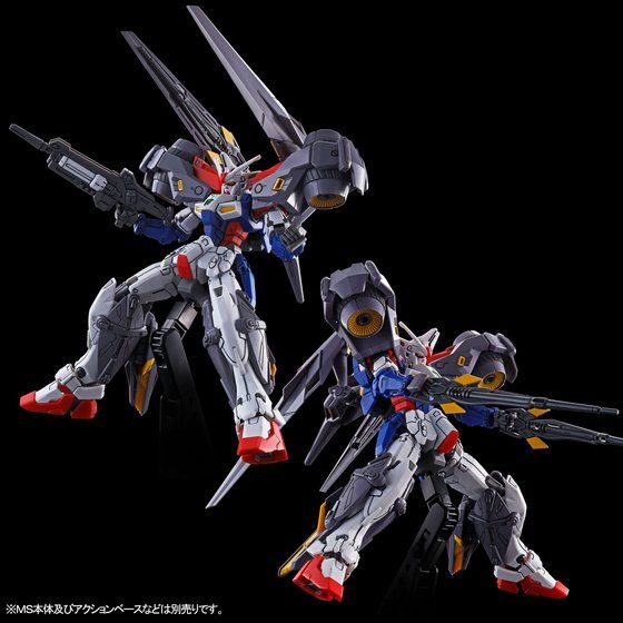 Premium Bandai High Grade (HG) HGAC 1/144 Gundam Geminass 01 High Mobility & Assault Booster Unit Pack