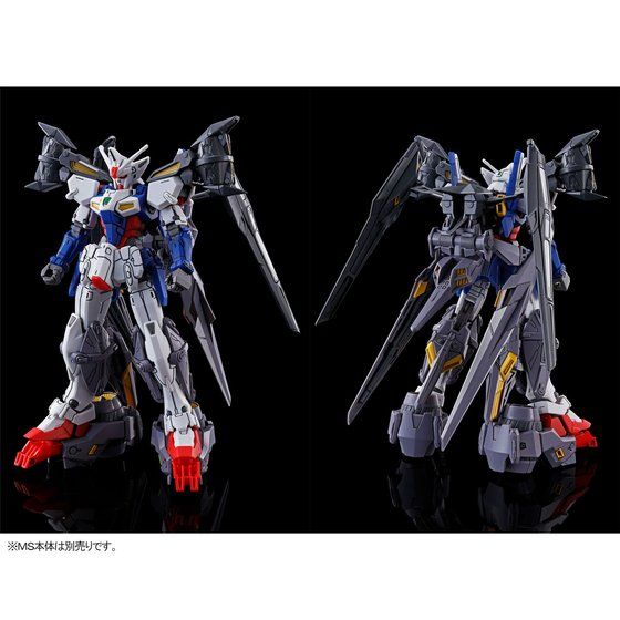 Premium Bandai High Grade (HG) HGAC 1/144 Gundam Geminass 01 High Mobility & Assault Booster Unit Pack