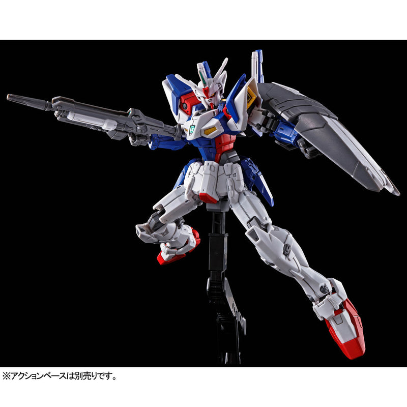 Premium Bandai High Grade (HG) HGAC 1/144 OZX-GU01A Gundam Geminass 01