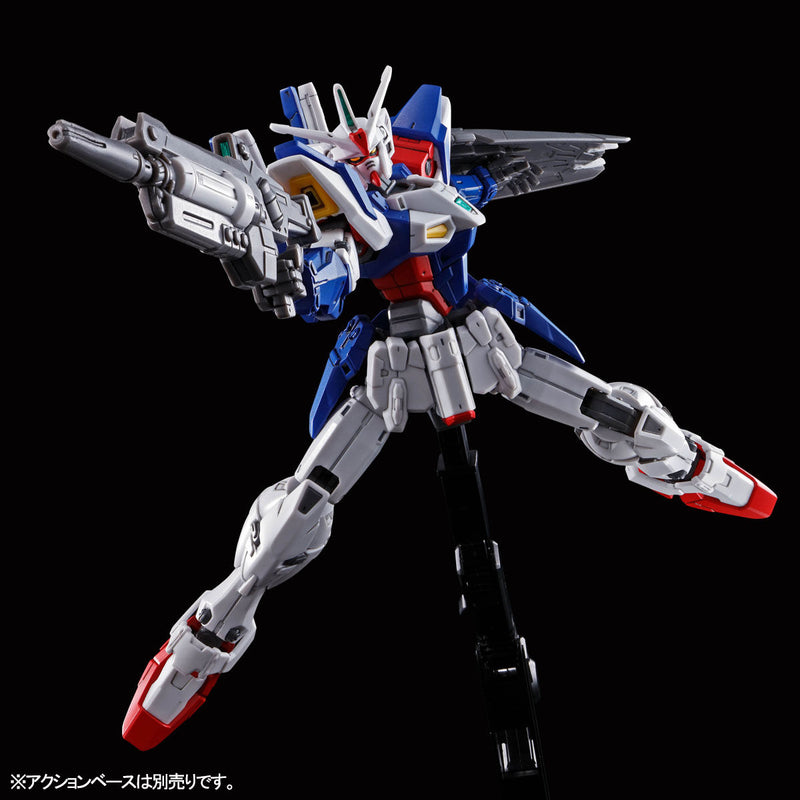 Premium Bandai High Grade (HG) HGAC 1/144 OZX-GU01A Gundam Geminass 01