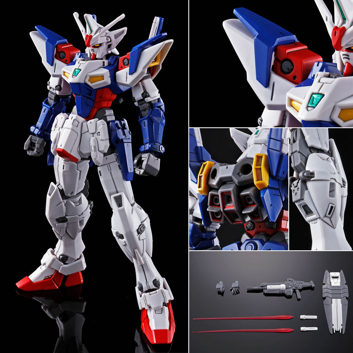 Premium Bandai High Grade (HG) HGAC 1/144 OZX-GU01A Gundam