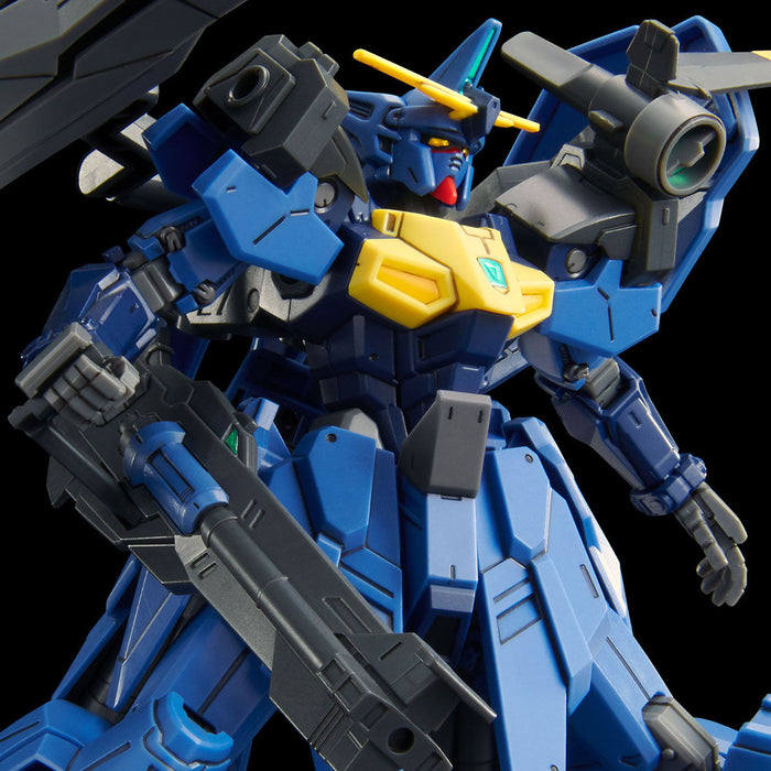 Premium Bandai High Grade (HG) HGAC 1/144 Gundam Geminass 02 Land Battle Heavy Unit Expansion Parts