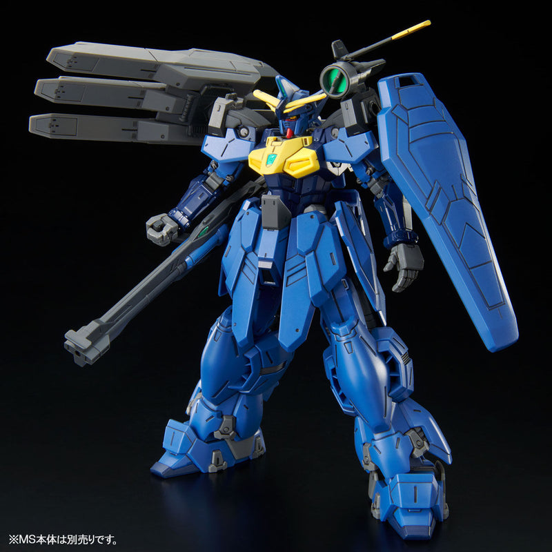 Premium Bandai High Grade (HG) HGAC 1/144 Gundam Geminass 02 Land Battle Heavy Unit Expansion Parts