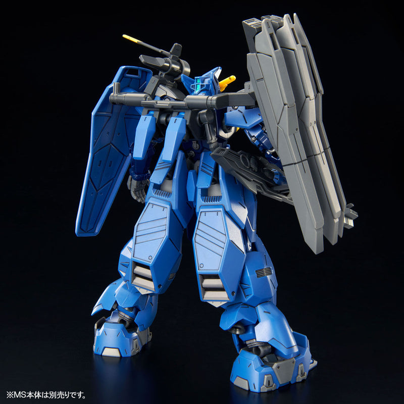 Premium Bandai High Grade (HG) HGAC 1/144 Gundam Geminass 02 Land Battle Heavy Unit Expansion Parts