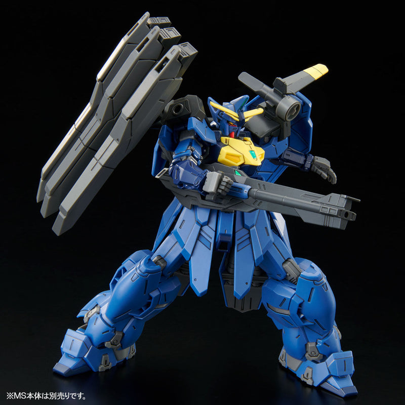 Premium Bandai High Grade (HG) HGAC 1/144 Gundam Geminass 02 Land Battle Heavy Unit Expansion Parts