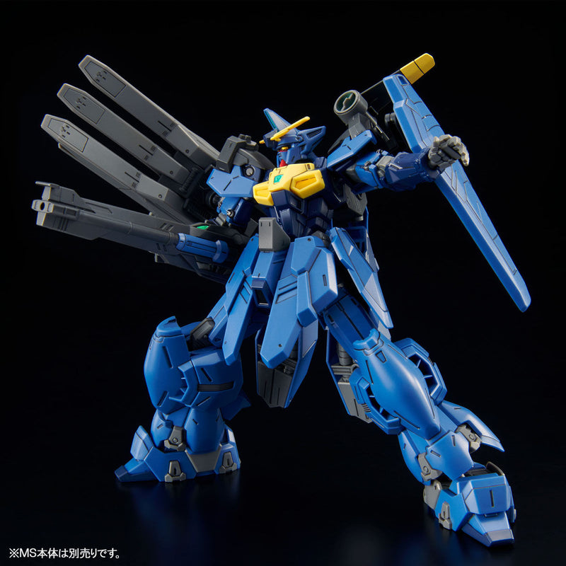 Premium Bandai High Grade (HG) HGAC 1/144 Gundam Geminass 02 Land Battle Heavy Unit Expansion Parts