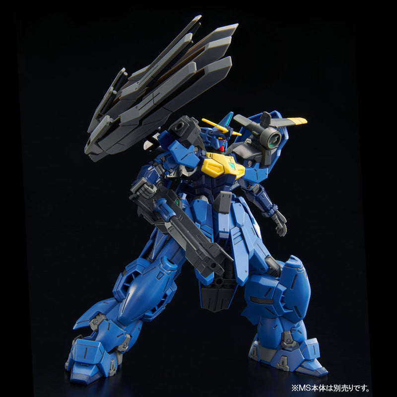 Premium Bandai High Grade (HG) HGAC 1/144 Gundam Geminass 02 Land Battle Heavy Unit Expansion Parts