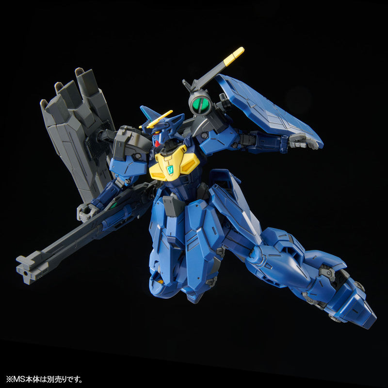 Premium Bandai High Grade (HG) HGAC 1/144 Gundam Geminass 02 Land Battle Heavy Unit Expansion Parts