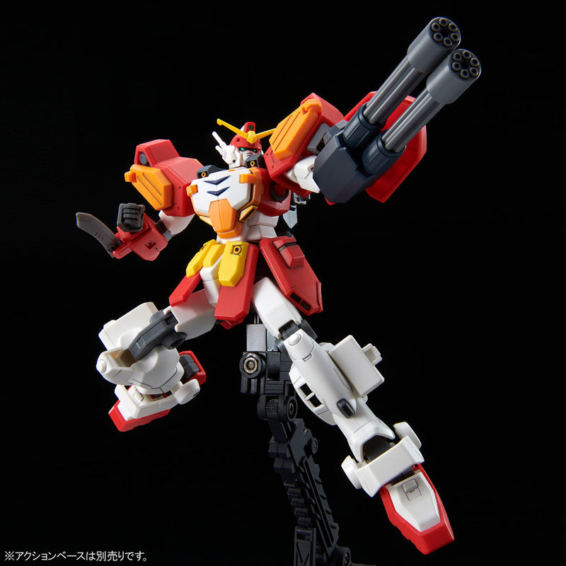 Premium Bandai High Grade (HG) HGAC 1/144 XXXG-01H2 Gundam Heavyarms Custom