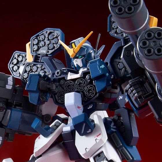 Premium Bandai Master Grade 1/100 Gundam Heavyarms EW - Argama
