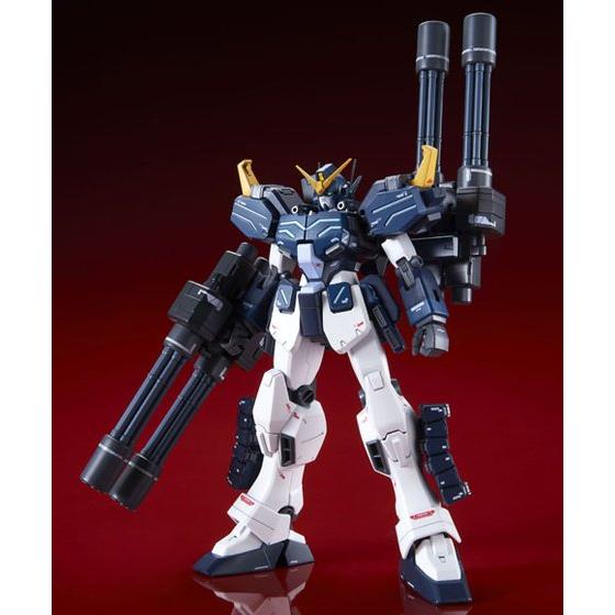 Premium Bandai Master Grade 1/100 Gundam Heavyarms EW - Argama
