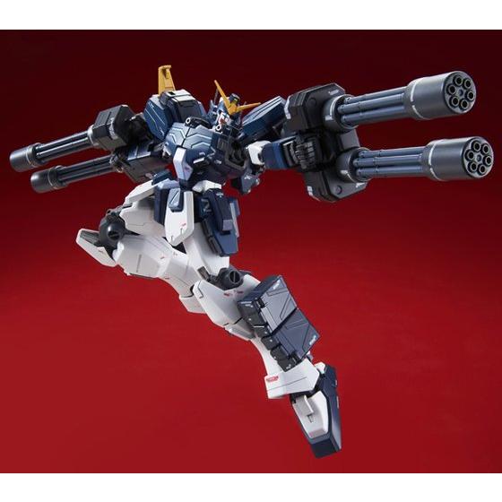 Premium Bandai Master Grade 1/100 Gundam Heavyarms EW - Argama