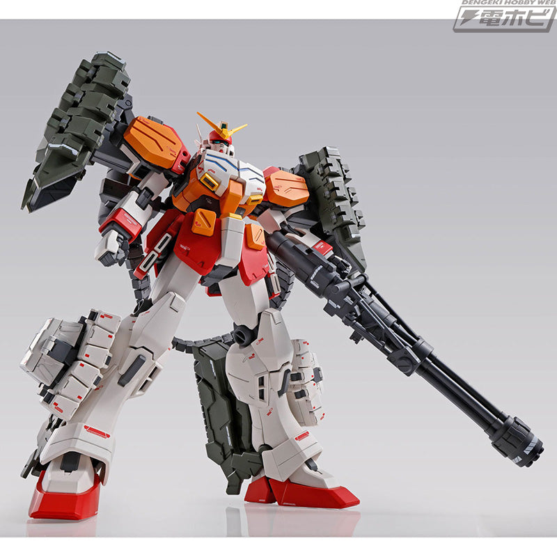 Premium Bandai Master Grade (MG) 1/100 XXXG-01H Gundam Heavyarms EW (Igel Unit)