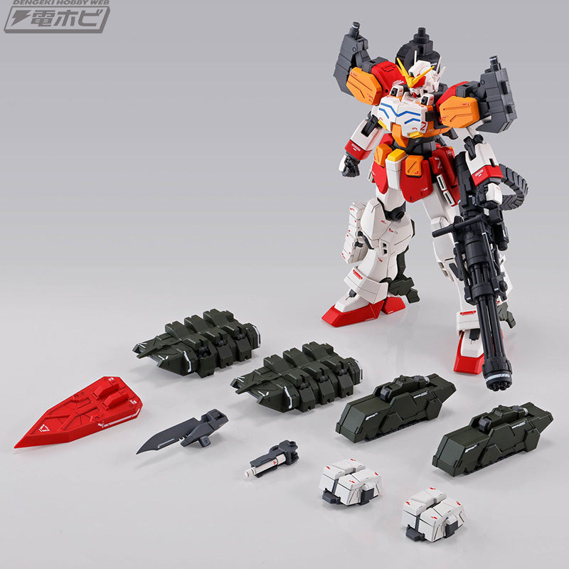 Premium Bandai Master Grade (MG) 1/100 XXXG-01H Gundam Heavyarms EW (Igel Unit)