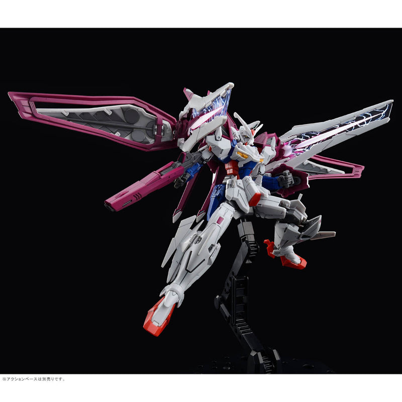 Premium Bandai High Grade (HG) HGAC 1/144 OZX-GU01LOB Gundam L.O.Booster