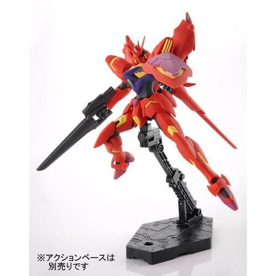 Premium Bandai High Grade (HG) Gundam AGE 1/144 xvm-fzc Gundam Legilis [Memory of Eden Ver.]