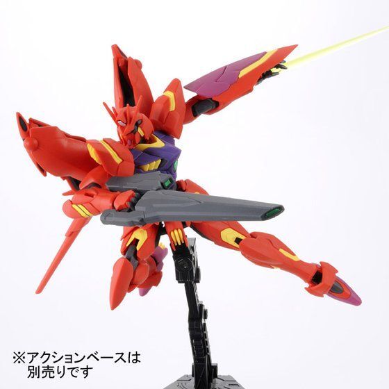 Premium Bandai High Grade (HG) Gundam AGE 1/144 xvm-fzc Gundam Legilis [Memory of Eden Ver.]