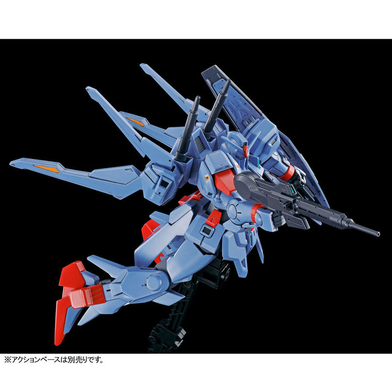 Premium Bandai High Grade (HG) HGUC 1/144 MSF-007 Gundam Mk III