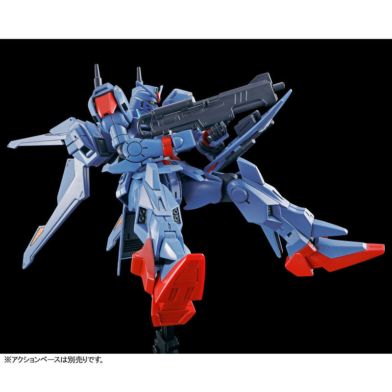 Premium Bandai High Grade (HG) HGUC 1/144 MSF-007 Gundam Mk III