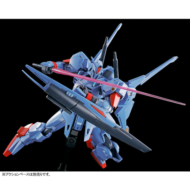 Premium Bandai High Grade (HG) HGUC 1/144 MSF-007 Gundam Mk III