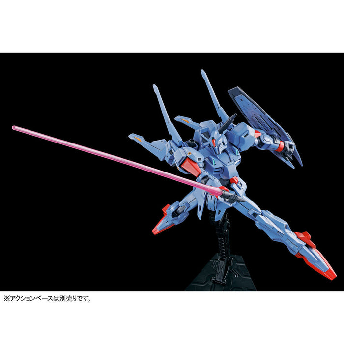 Premium Bandai High Grade (HG) HGUC 1/144 MSF-007 Gundam Mk III