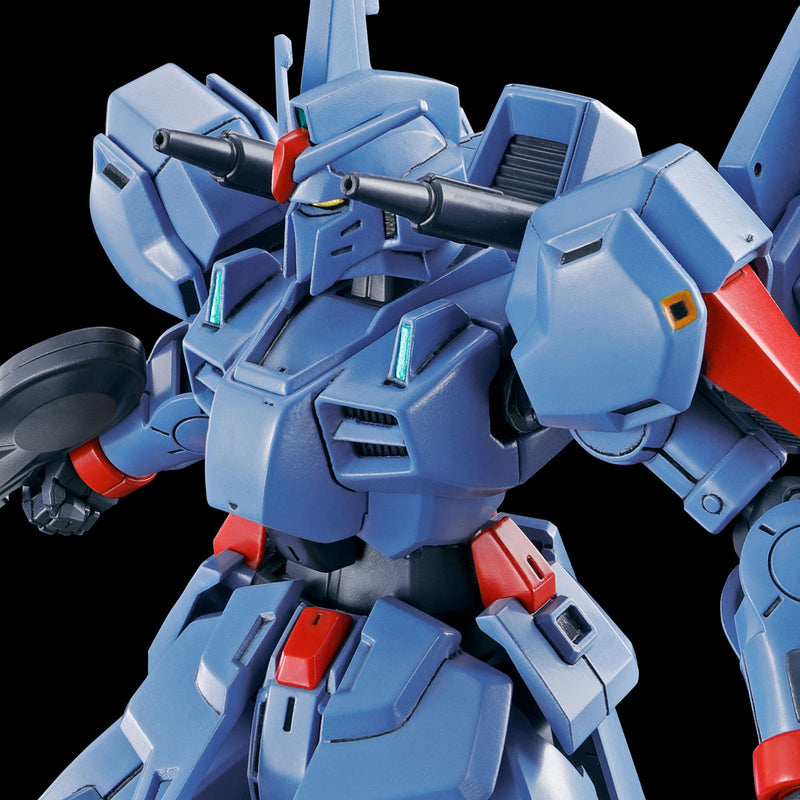 Premium Bandai High Grade (HG) HGUC 1/144 MSF-007 Gundam Mk III