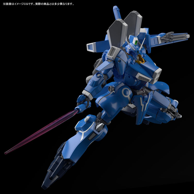 Premium Bandai Master Grade (MG) 1/100 ORX-013 Gundam Mk V