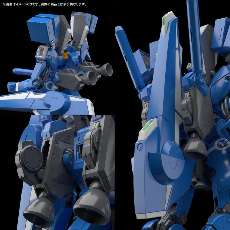 Premium Bandai Master Grade (MG) 1/100 ORX-013 Gundam Mk V
