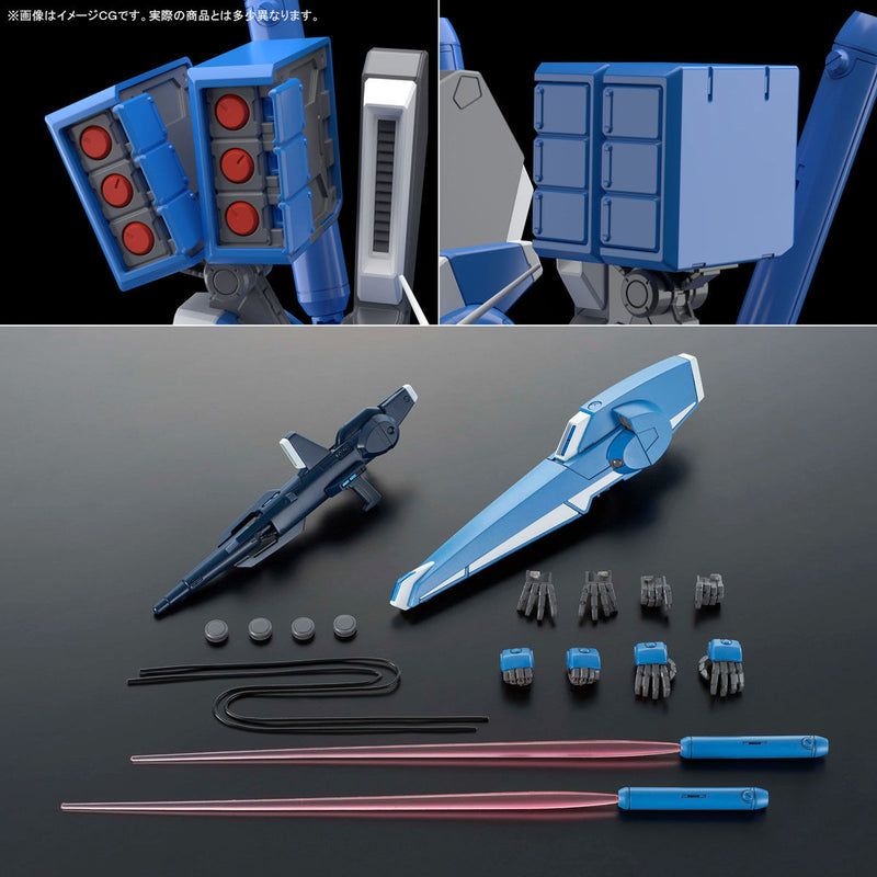 Premium Bandai Master Grade (MG) 1/100 ORX-013 Gundam Mk V