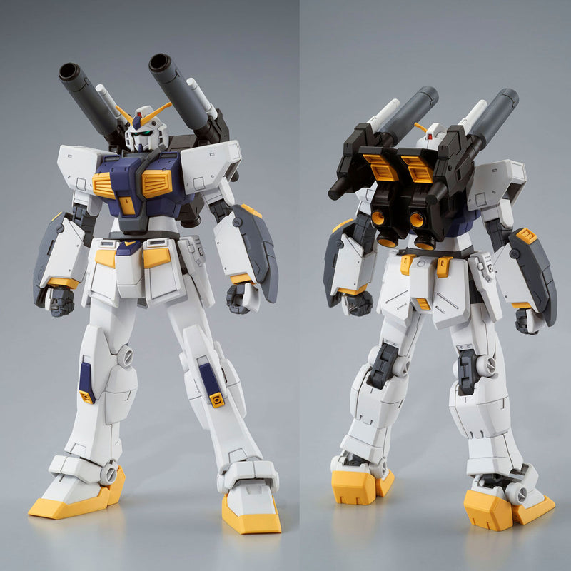Premium Bandai High Grade (HG) HGUC 1/144 RX-78-6 Gundam G06 Mudrock