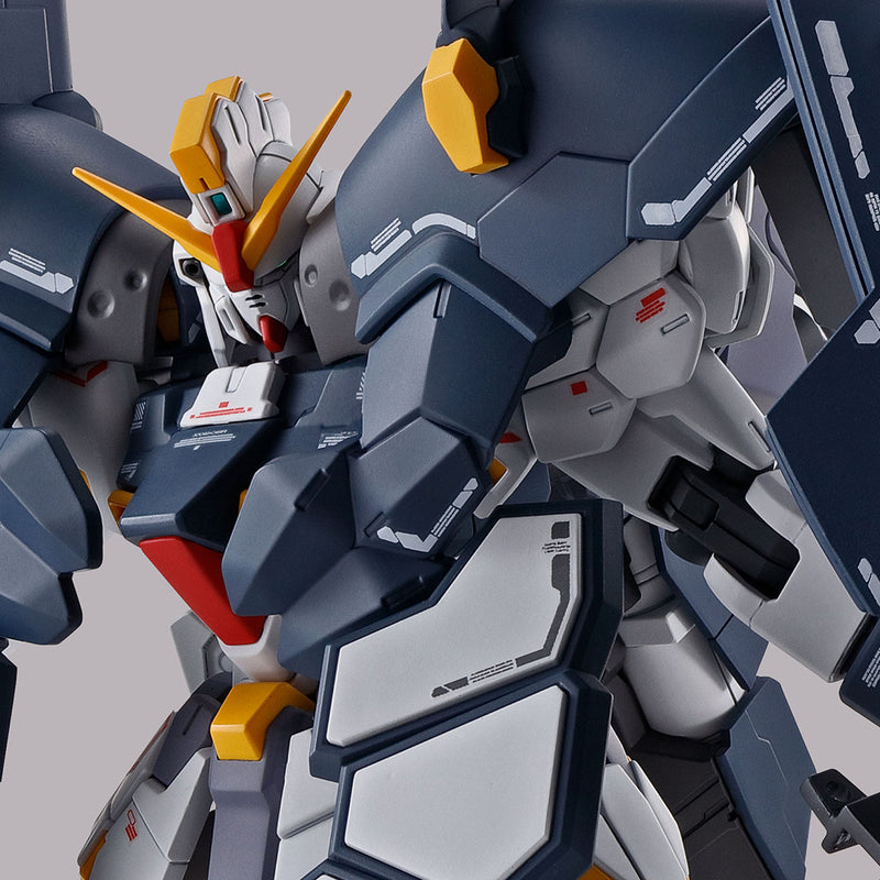 Premium Bandai Master Grade (MG) 1/100 Gundam Sandrock EW (Armadillo Unit)
