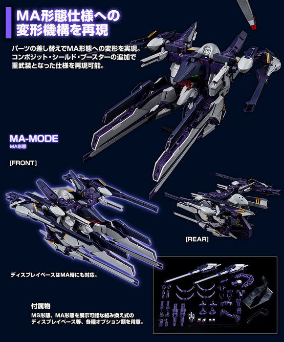 Premium Bandai High Grade (HG) HGUC 1/144 RX-124 Gundam TR-6 Haze'n-Thley II Rah (Advance of Z The Flag of Titans)