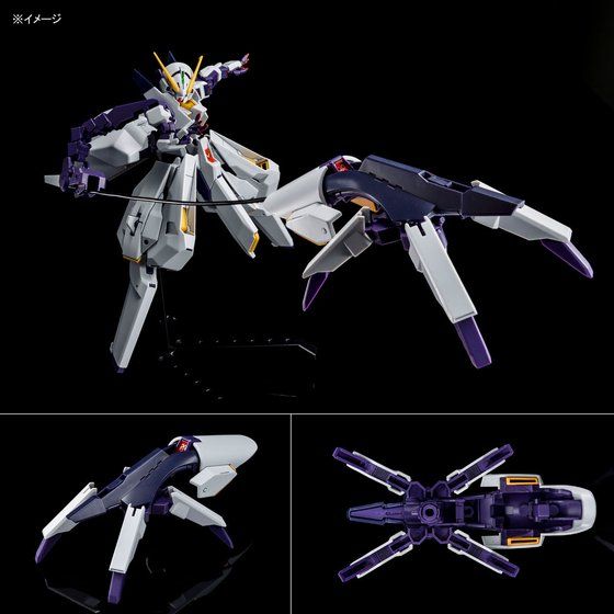 Premium Bandai High Grade (HG) HGUC 1/144 RX-124 Gundam TR-6 [Woundwort]