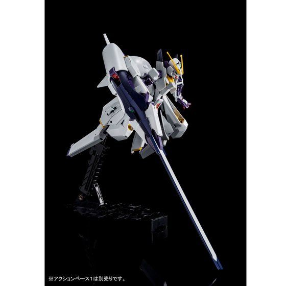 Premium Bandai High Grade (HG) HGUC 1/144 RX-124 Gundam TR-6 [Woundwort]