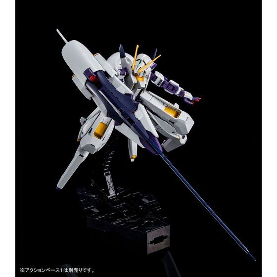 Premium Bandai High Grade (HG) HGUC 1/144 RX-124 Gundam TR-6 [Woundwort]