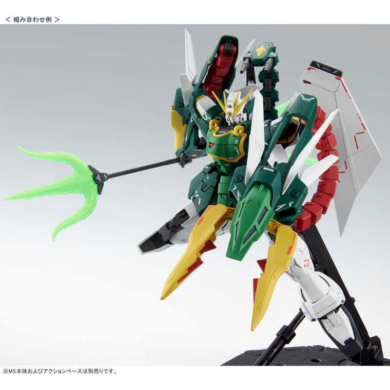 Premium Bandai Master Grade (MG) 1/100 Gundam Wing: Glory of Losers Expansion Set